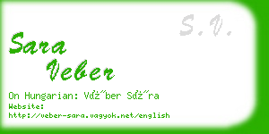 sara veber business card